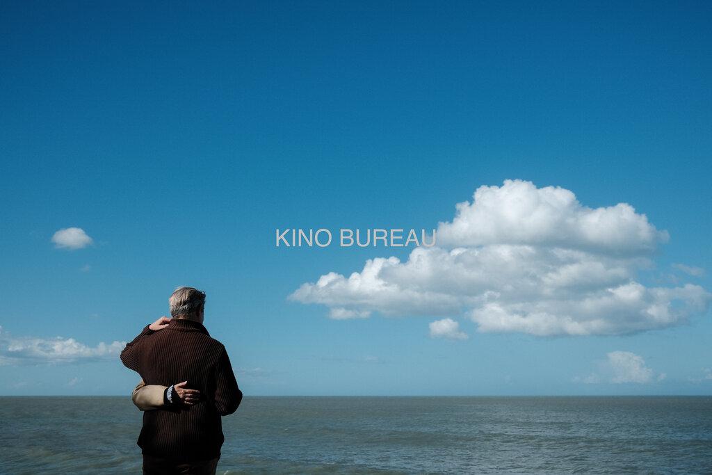 Couple Staring at the Ocean