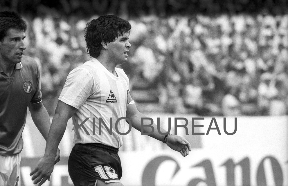 Maradona in the 1986 World Cup Final