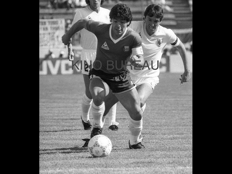 Maradona's Goal of the Century
